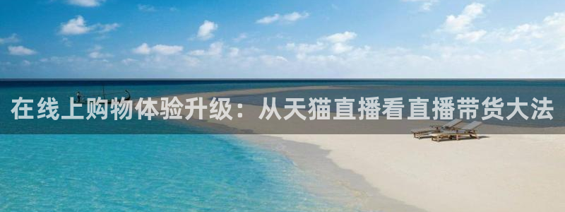 山猫直播足球免费直播