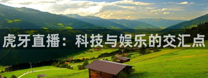 新闻图片